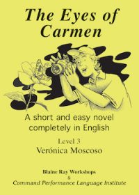 The Eyes of Carmen